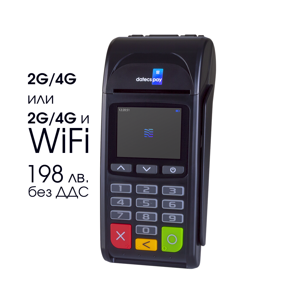 Devices-BP-5000-a88ea4fff3eb2392633b1b196ebc70aa92d71c870ec0b4ba7d752bb35b8c3d8b